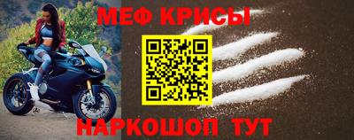 кокаин VHQ Бузулук