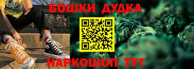 кокаин VHQ Бузулук