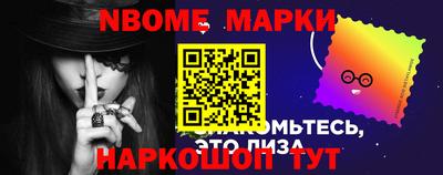 ALPHA-PVP Будённовск