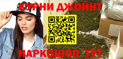 ALPHA-PVP Будённовск