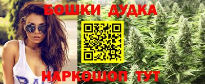 кокаин VHQ Бузулук