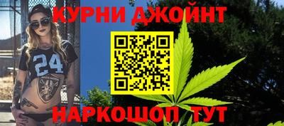 ALPHA-PVP Будённовск