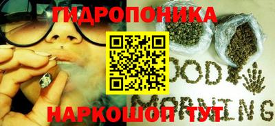 кокаин VHQ Бузулук