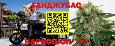 ALPHA-PVP Будённовск