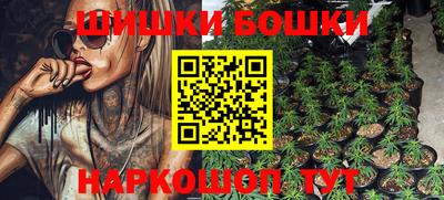 ALPHA-PVP Будённовск