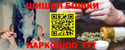ALPHA-PVP Будённовск