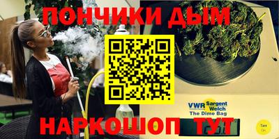 кокаин VHQ Бузулук