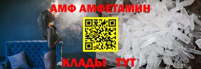 кокаин VHQ Бузулук