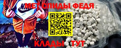 кокаин VHQ Бузулук