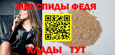 кокаин VHQ Бузулук