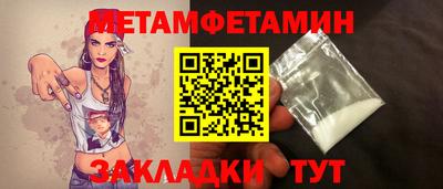 кокаин VHQ Бузулук