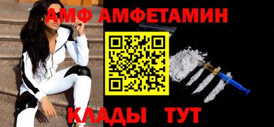 кокаин VHQ Бузулук