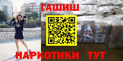 ALPHA-PVP Будённовск
