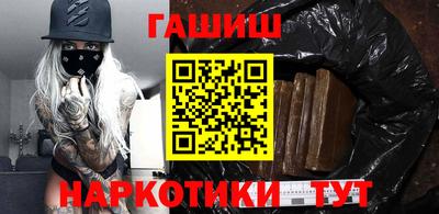 ALPHA-PVP Будённовск