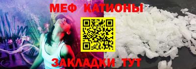кокаин VHQ Бузулук